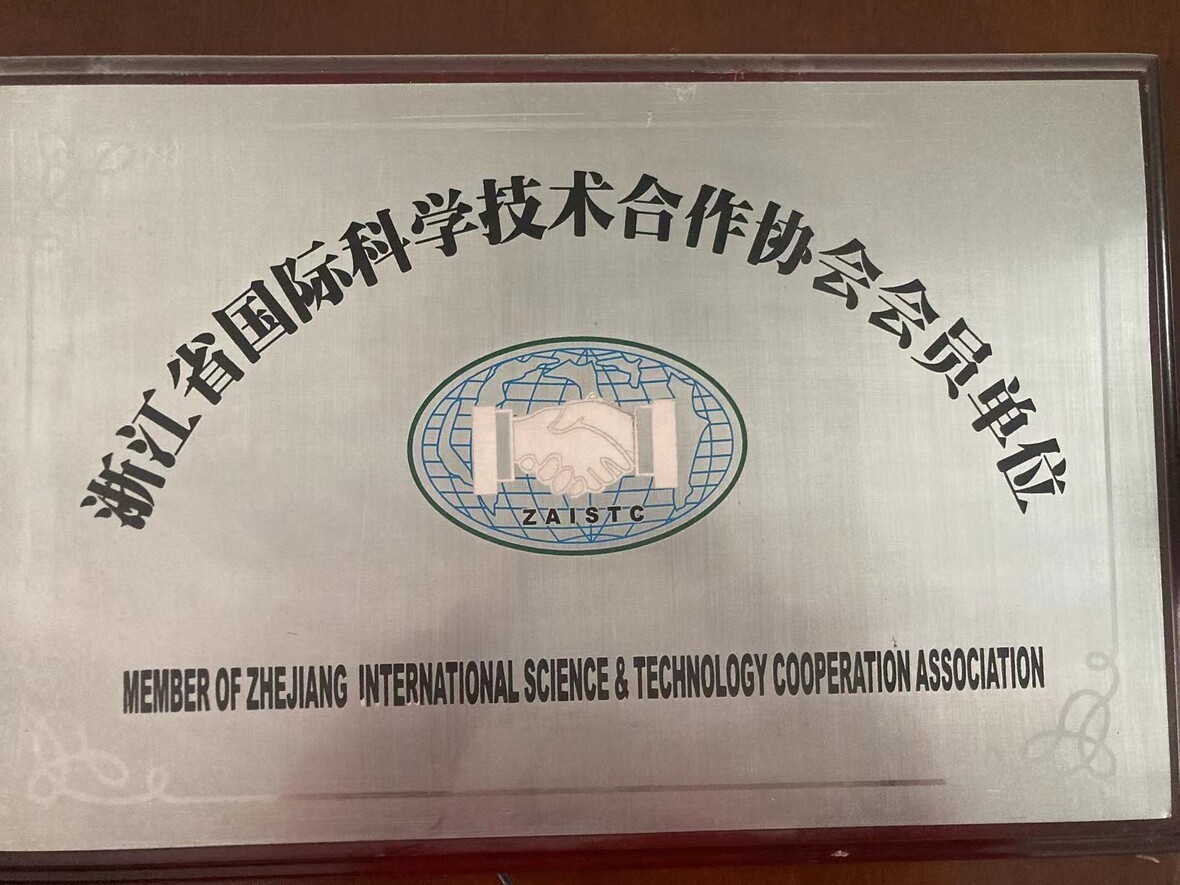 合作共赢，立德冷水機歡迎各界監督